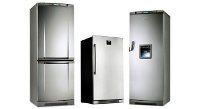 Отдельно стоящая холодильная техника